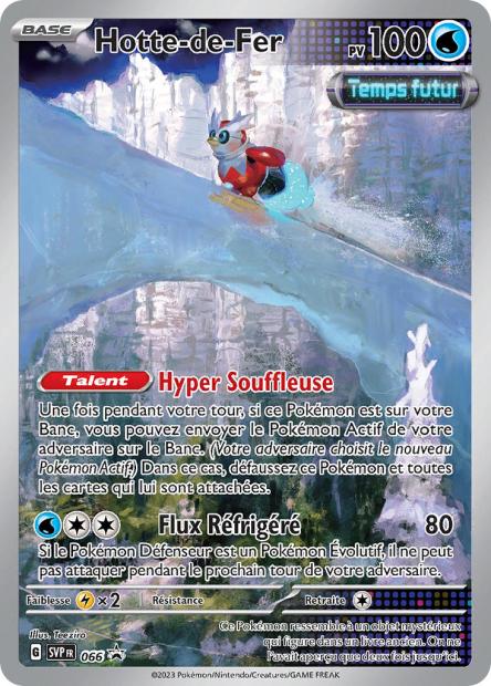 PROMO [FR] SVP066 HOTTE-DE-FER