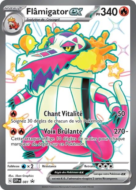 PROMO [FR] SVP081 FLAMIGATOR EX