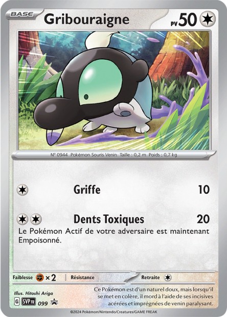 PROMO [FR] SVP099 GRIBOURAIGNE