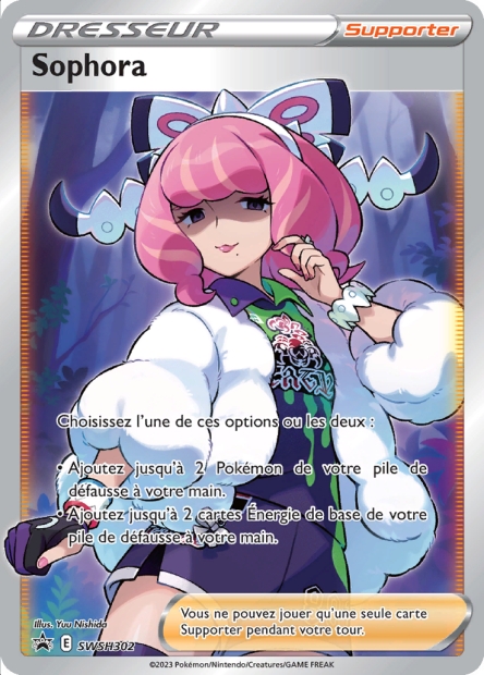 PROMO SWSH302 SOPHORA