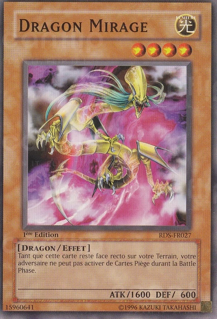 YGO [FR] RDS-FR027 (ED1) DRAGON MIRAGE (COMMUNE)