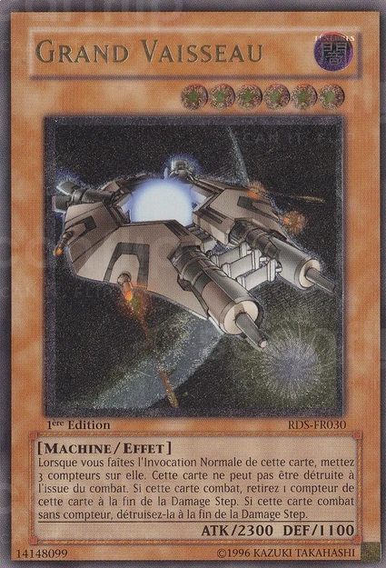 YGO [FR] RDS-FR030 (ED1) B.E.S. GRAND VAISSEAU (ULTIMATE RARE)