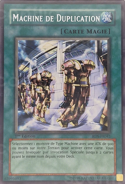 YGO [FR] RDS-FR041 (ED1) MACHINE DE DUPLICATION (RARE)
