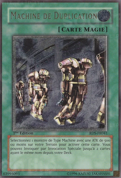 YGO [FR] RDS-FR041 (ED1) MACHINE DE DUPLICATION (ULTIMATE RARE)