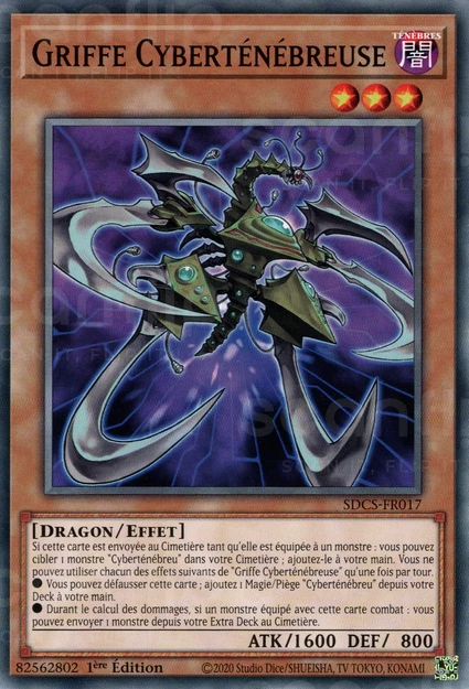 YGO [FR] SDCS-FR017 GRIFFE CYBERTENEBREUSE (COMMUNE)
