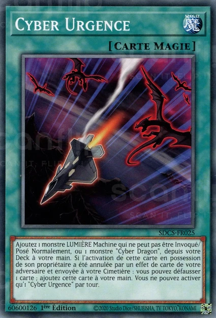YGO [FR] SDCS-FR025 CYBER URGENCE (COMMUNE)