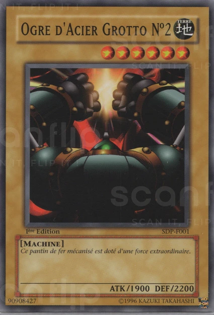 YGO [FR] SDP-F001 (ED1) OGRE D'ACIER GROTTO N&deg;2 (COMMUNE)