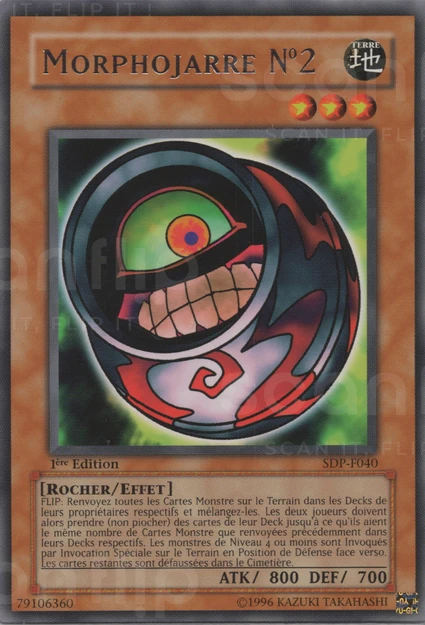 YGO [FR] SDP-F040 (ED1) MORPHOJARRE N&deg;2 (RARE)