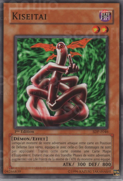 YGO [FR] SDP-F046 (ED1) KISEITAI (COMMUNE)