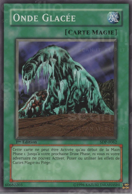 YGO [FR] SDP-F062 (ED1) ONDE GLACEE (COMMUNE)