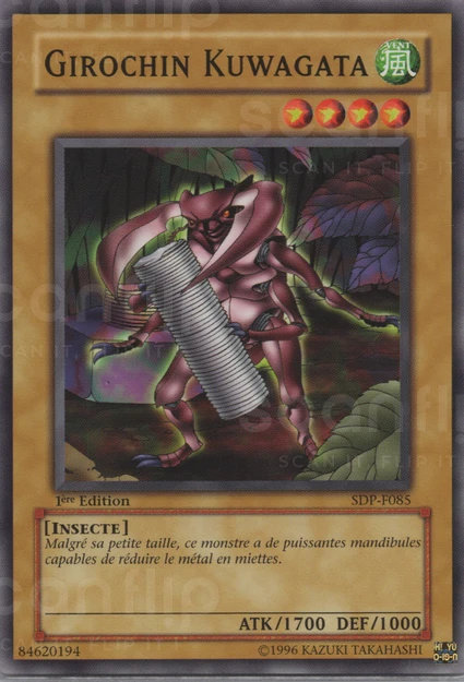 YGO [FR] SDP-F085 (ED1) GIROCHIN KUWAGATA (COMMUNE)