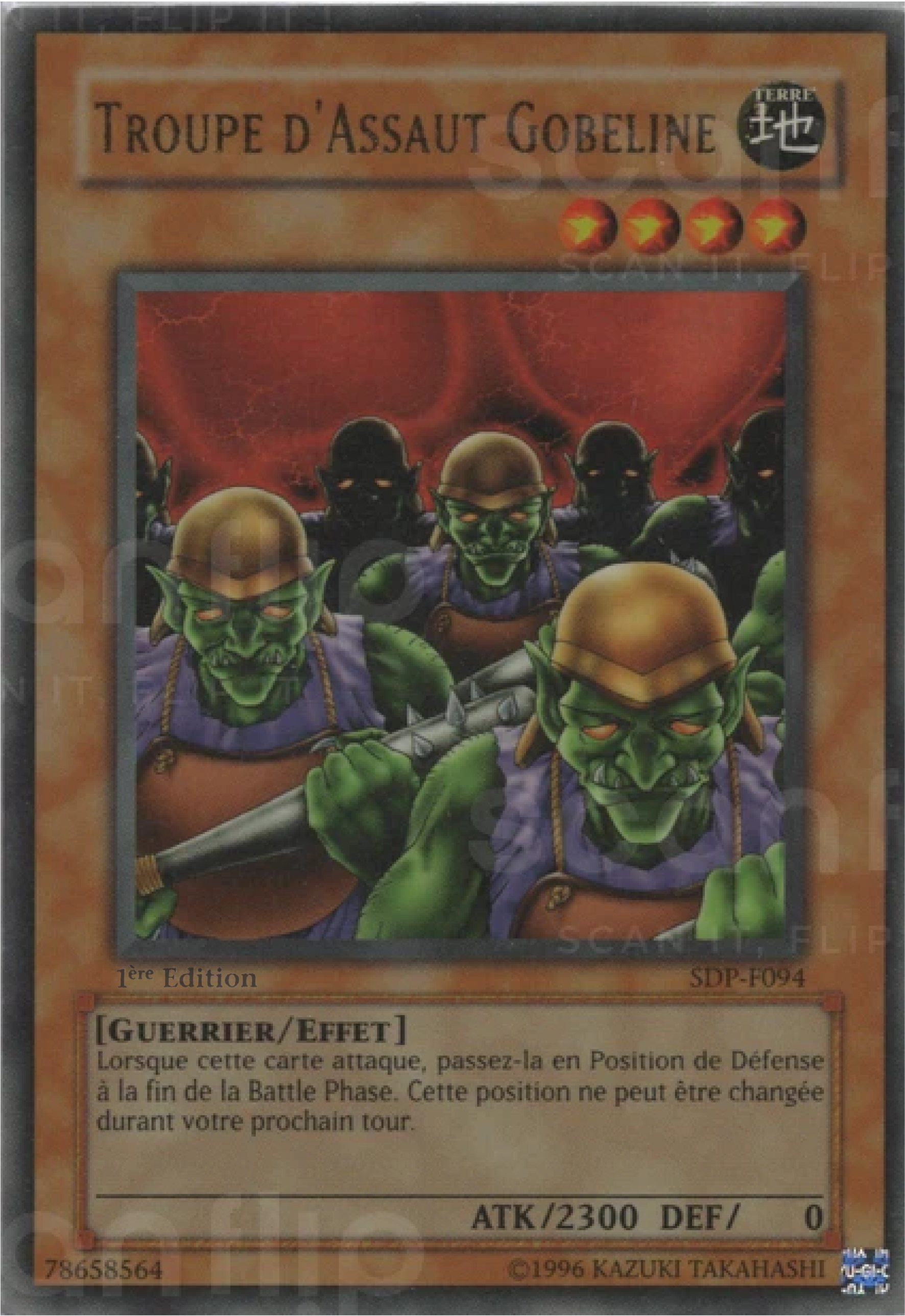 YGO [FR] SDP-F094 (ED1) TROUPE D'ASSAUT GOBELINE (ULTRA RARE)
