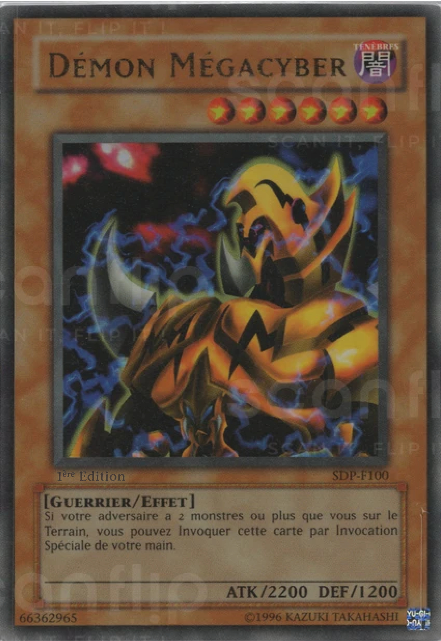 YGO [FR] SDP-F100 (ED1) DEMON MEGACYBER (ULTRA RARE)
