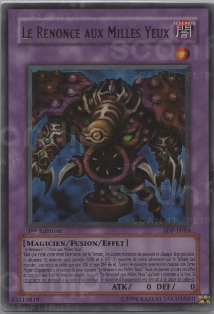 SDP-F084 LE RENONCE AUX MILLES YEUX (ULTRA RARE) - [FR]