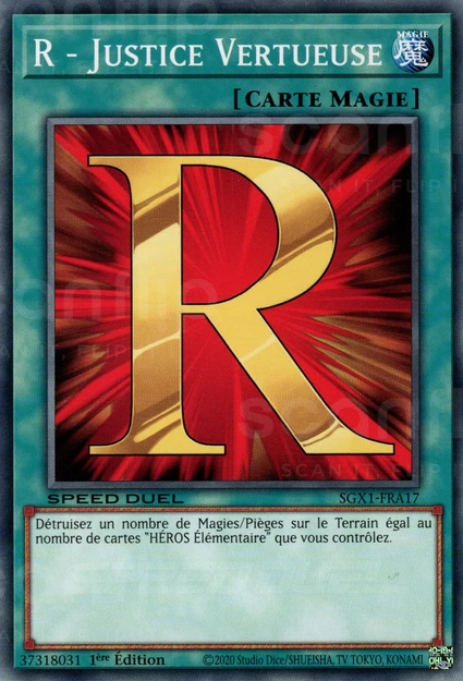 YGO [FR] SGX1-FRA17 R - JUSTICE VERTUEUSE (COMMUNE)