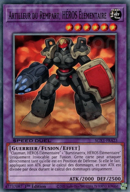 YGO [FR] SGX1-FRA23 ARTILLEUR DU REMPART, HEROS &Eacute;LEMENTAIRE (COMMUNE)