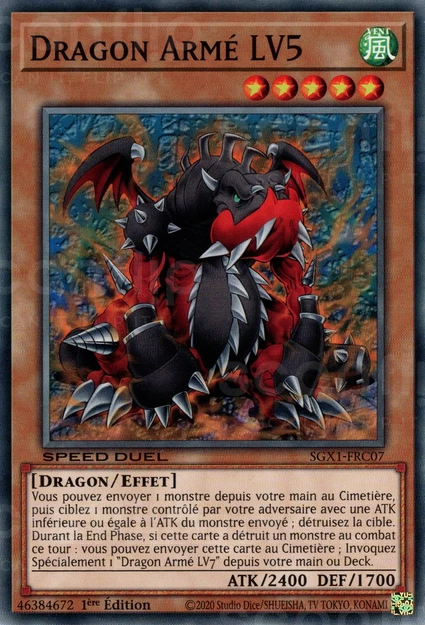 YGO [FR] SGX1-FRC07 DRAGON ARME LV5 (COMMUNE)