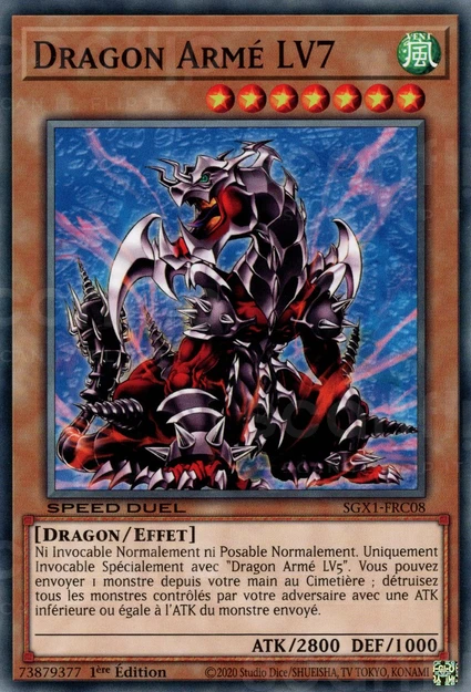 YGO [FR] SGX1-FRC08 DRAGON ARME LV7 (COMMUNE)