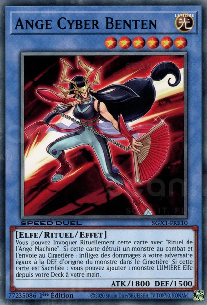 YGO [FR] SGX1-FRE10 ANGE CYBER BENTEN (COMMUNE)