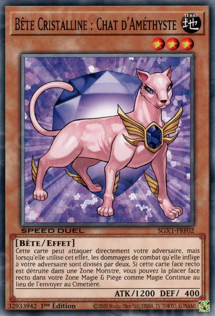 YGO [FR] SGX1-FRF02 BETE CRISTALLINE : CHAT D'AMETHYSTE (COMMUNE)