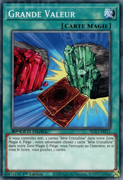 YGO [FR] SGX1-FRF11 GRANDE VALEUR (COMMUNE)