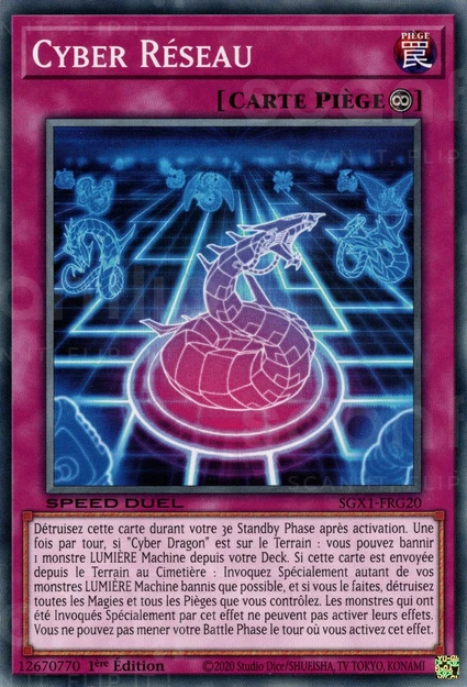 YGO [FR] SGX1-FRG20 CYBER RESEAU (COMMUNE)