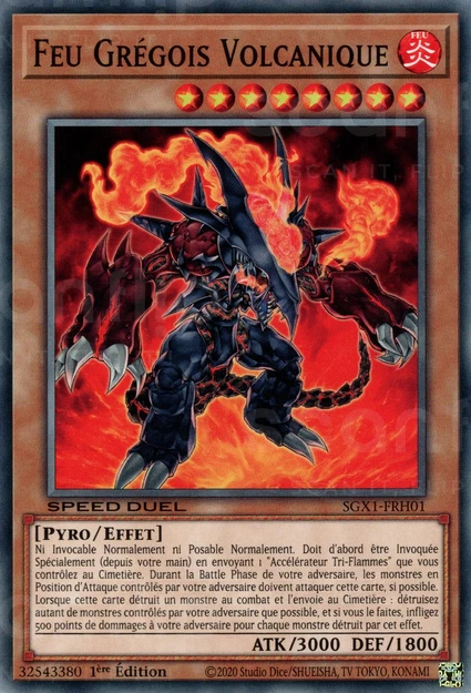 YGO [FR] SGX1-FRH01 FEU GREGOIS VOLCANIQUE (COMMUNE)