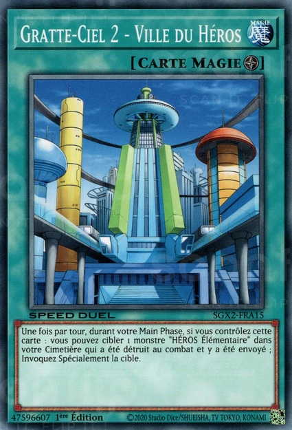 YGO [FR] SGX2-FRA15 GRATTE-CIEL 2 - VILLE DU HEROS (COMMUNE)