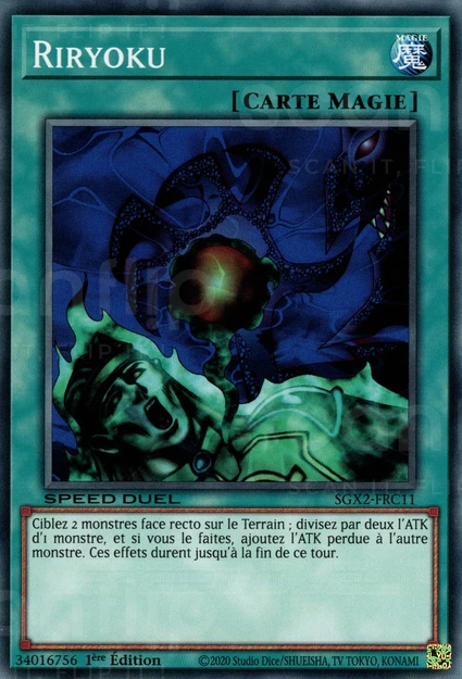 YGO [FR] SGX2-FRC11 RIRYOKU (COMMUNE)