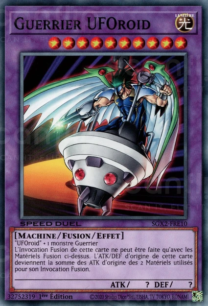 YGO [FR] SGX2-FRE10 GUERRIER UFOROID (COMMUNE)
