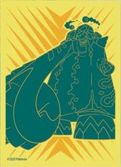 SLEEVE ETB EB02 PACHYRADJAH GIGAMAX - CLASH DES REBELLES (FR)