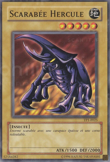 YGO [FR] TP1-F025 SCARABEE HERCULE (COMMUNE)