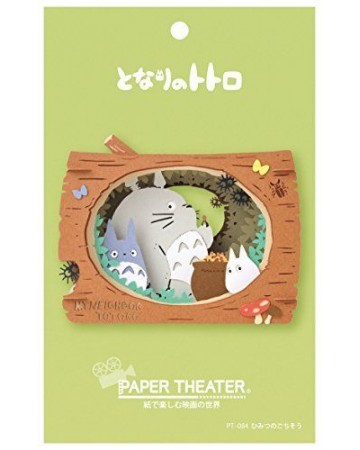 Bulle en Stock - MON VOISIN TOTORO PAPER THEATER SECRET