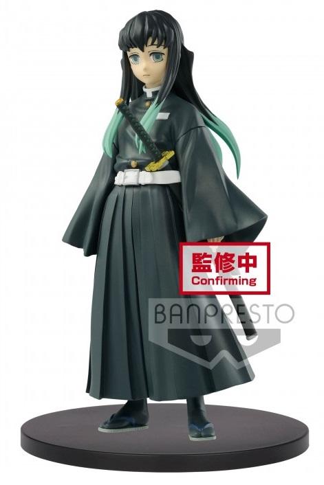 Bulle En Stock Demon Slayer Kimetsu No Yaiba Figure Vol 12 Muichiro Tokito 15cm Ref Ban