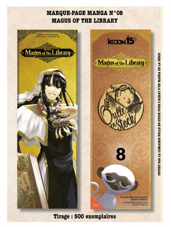 Visuel MP MANGA LUXE N°08 (Offert sous condition)