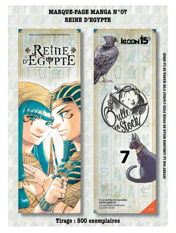 Visuel MP MANGA LUXE N°07 (Offert sous condition)