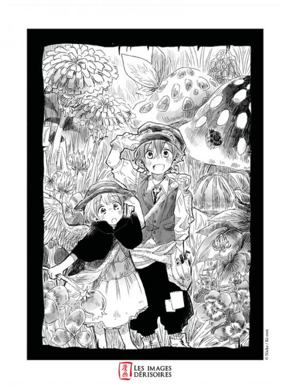 Visuel BEYOND THE CLOUDS - AFFICHE D’ART SIGNÉE 01