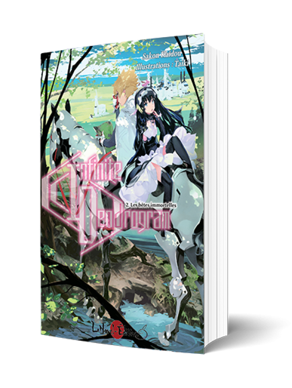 Visuel INFINITE DENDROGRAM T02