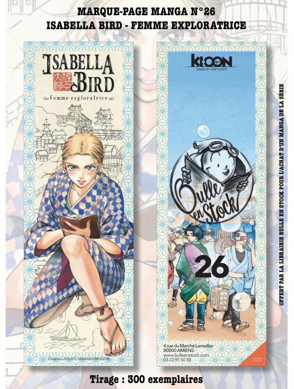 Visuel MP MANGA LUXE N°26 (Offert sous condition)