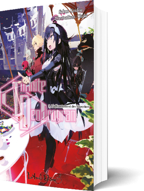 Visuel INFINITE DENDROGRAM T03 