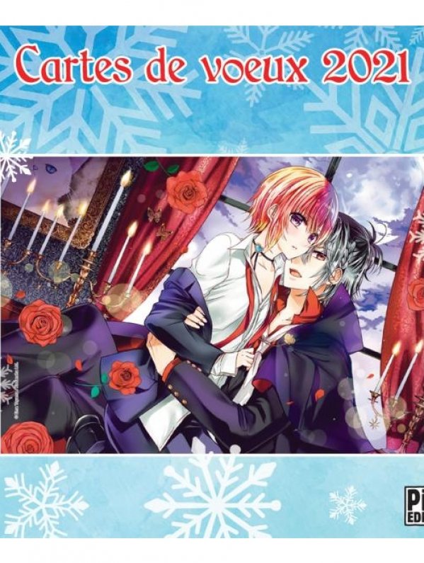 Visuel CARTE DE VOEUX PIKA 2021 (OFFERT SOUS CONDITIONS)