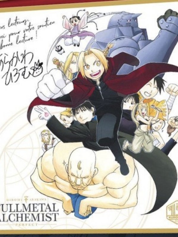 Visuel SHIKISHI FULLMETAL ALCHEMIST COLLECTIOR (OFFERT SOUS CONDITION)  - FMA