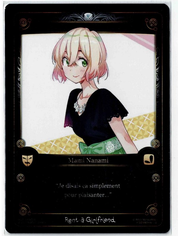 Visuel NG008-RAG02 RENT A GIRL FRIEND 02