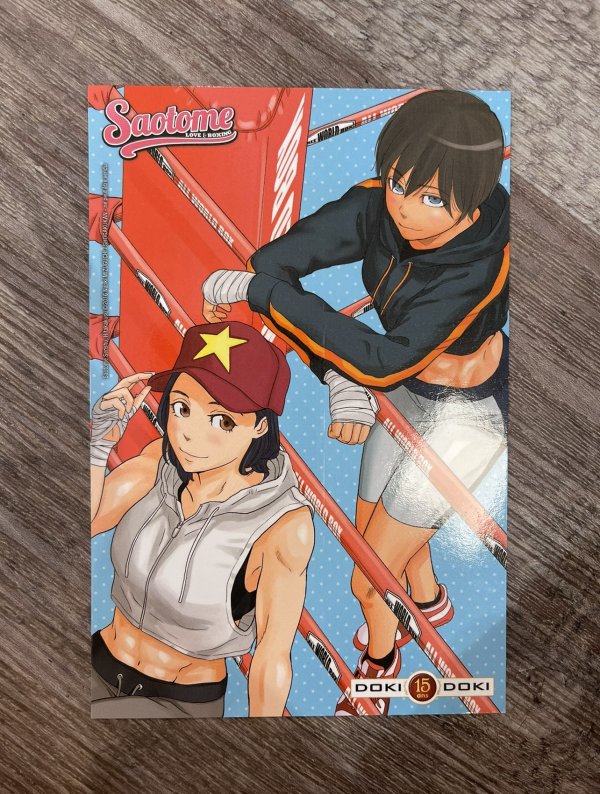 Visuel CARTE COLLECTOR 6 - SAOTOME (OFFERT SOUS CONDITION)