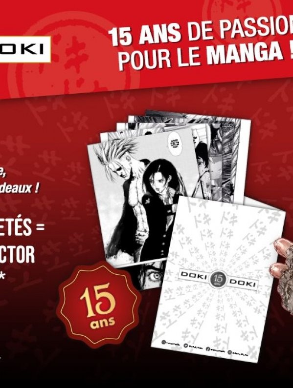 Visuel PORTFOLIO PLANCHE DOKI-DOKI (OFFERT SOUS CONDITION)