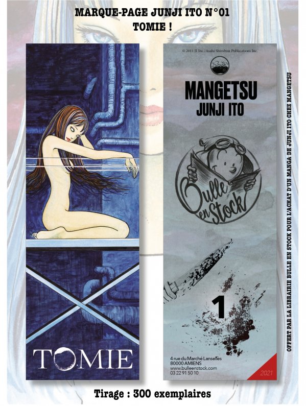 Visuel MP JUNJI ITO LUXE N°01 (OFFERT SOUS CONDITION)