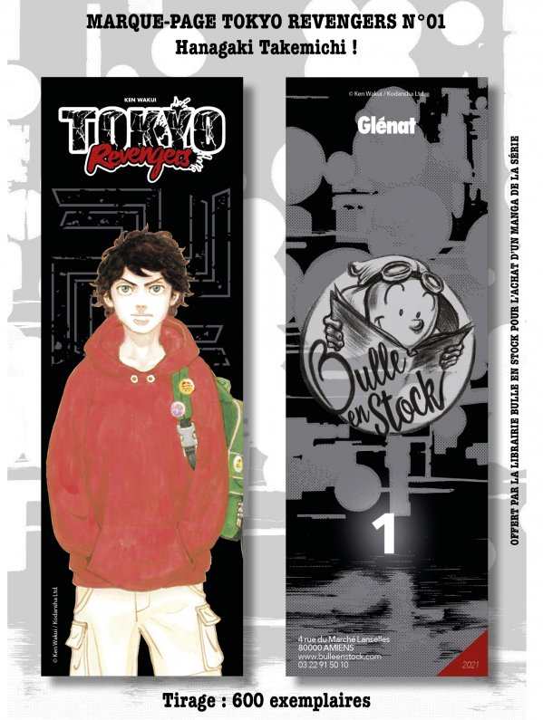Visuel MP TOKYO REVENGERS LUXE N°01 (OFFERT SOUS CONDITION)
