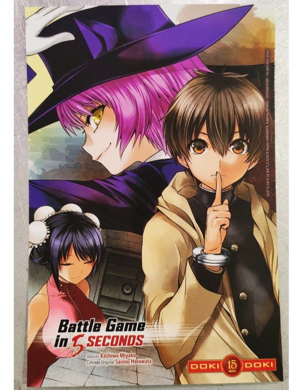 Visuel CARTE COLLECTOR 8 - BATTLE GAME IN 5 SECONDS (OFFERTE SOUS CONDITION)