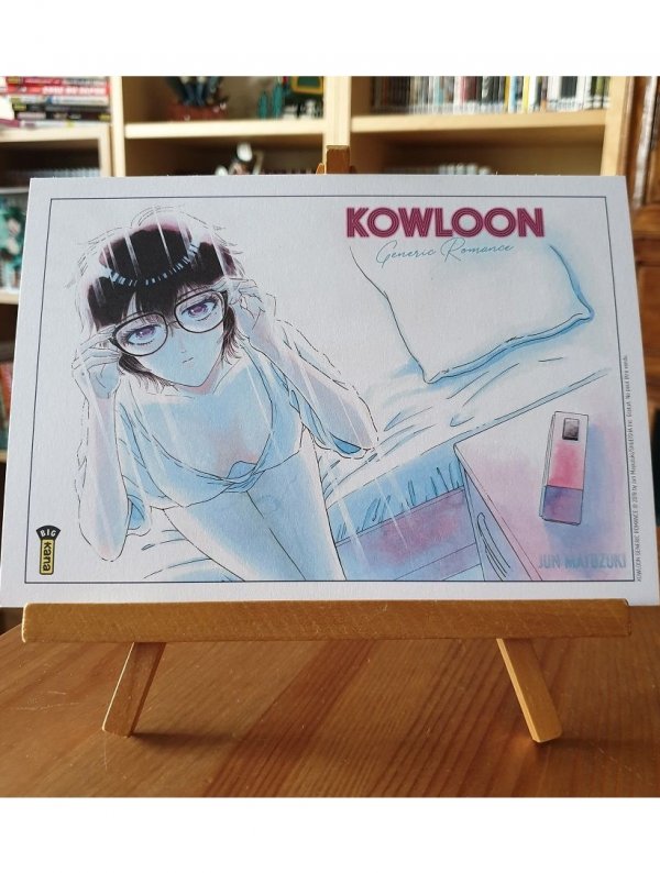 Visuel EX LIBRIS KOWLOON GENERIC ROMANCE (OFFERT SOUS CONDITION)
