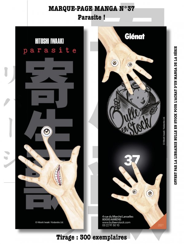 Visuel MP MANGA LUXE N°37 (Offert sous condition)